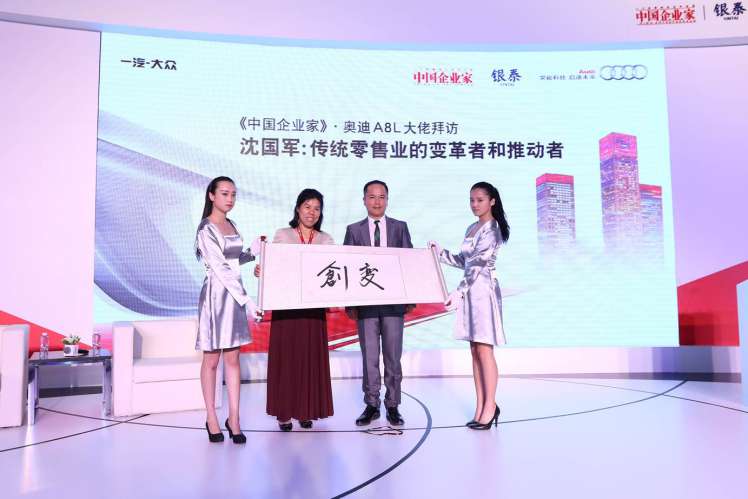 創(chuàng  )變.jpg