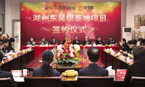 dongwu1.jpg dongwu1.jpg