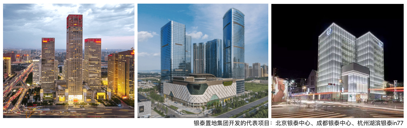 三個(gè)中心.jpg 三個(gè)中心.jpg