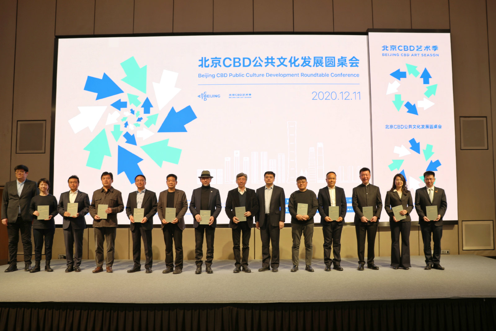 合影1.jpg 合影1.jpg