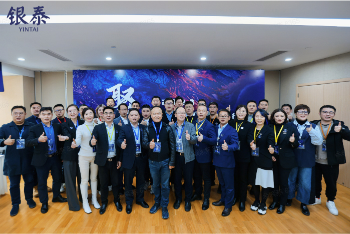 截圖20231219192656_副本.jpg 截圖20231219192656_副本.jpg